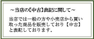 楽天市場】【送料無料】ヘネシー XO 黒キャップ 現行品 700ml MHD正規