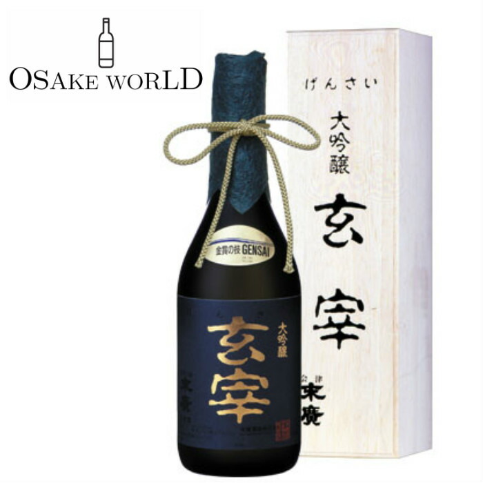 SUEHIRO - ★新品未開封★ 末廣酒造　大吟醸　玄宰　1800ml ×3本 すえひろ酒造 純米吟醸 末廣 – 末廣酒造オンラインストア