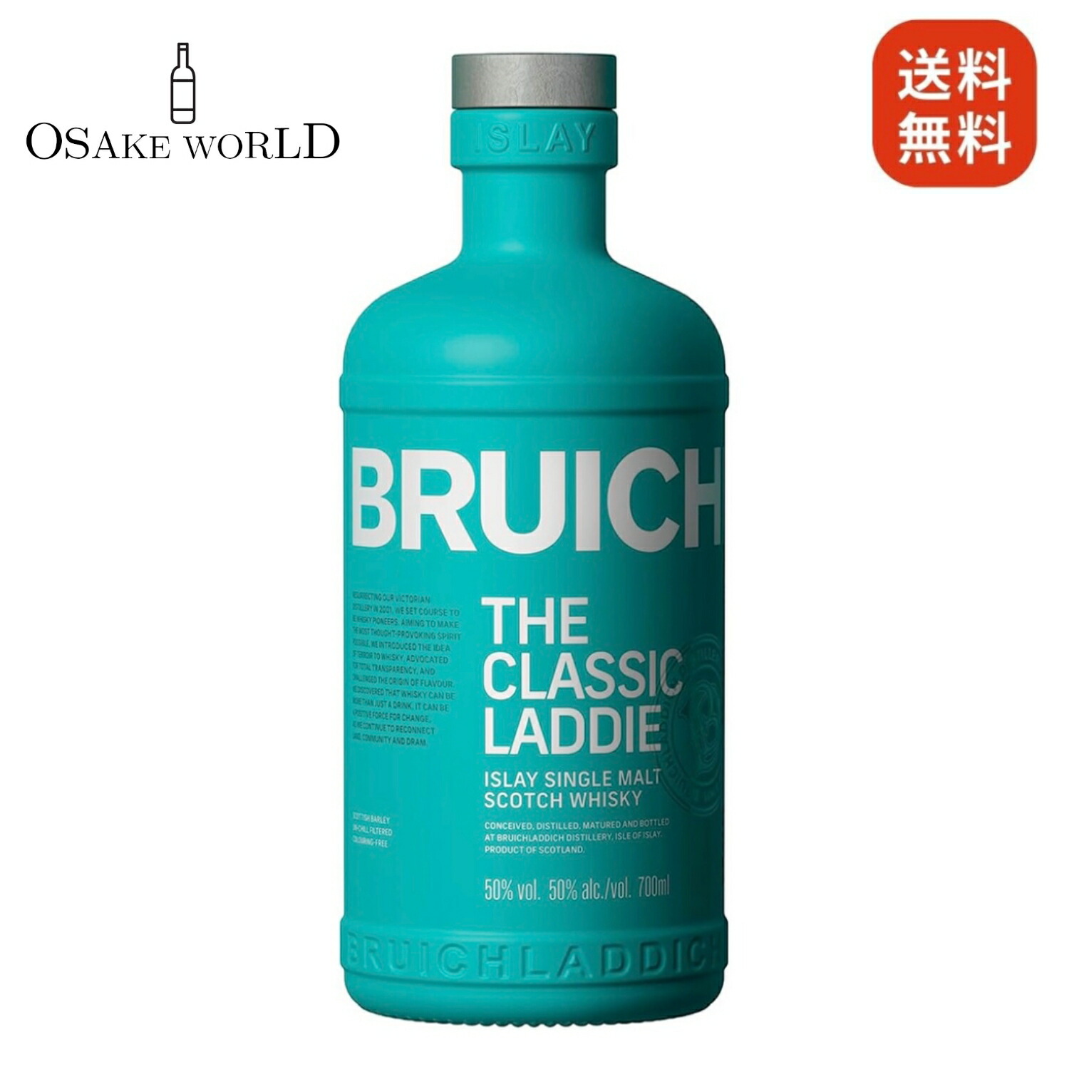 ブルックラディ　ミニボトル　ミニチュアボトル BRUICHLADDICH ブルックラディ1964年ミニチュアボトル