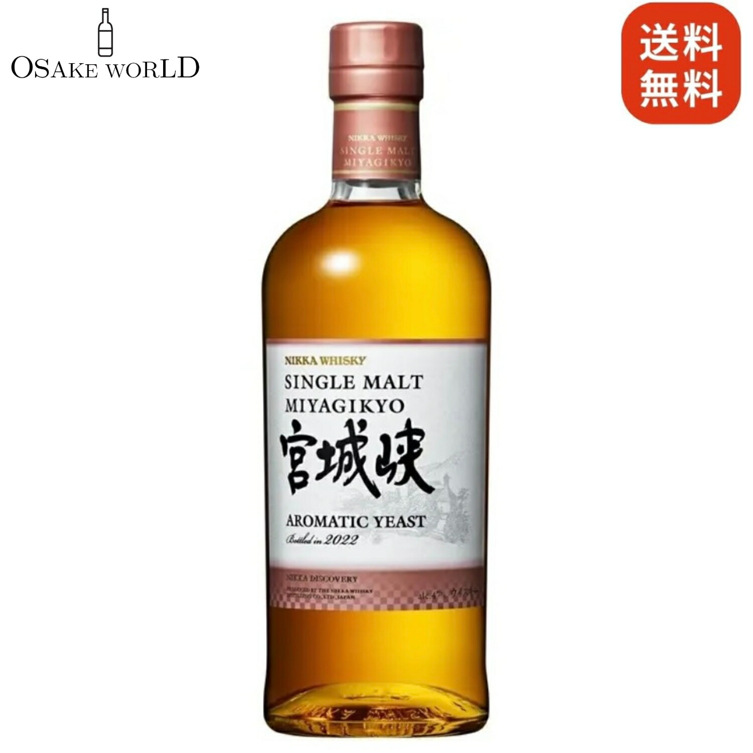 biiino_240926164843.jpg