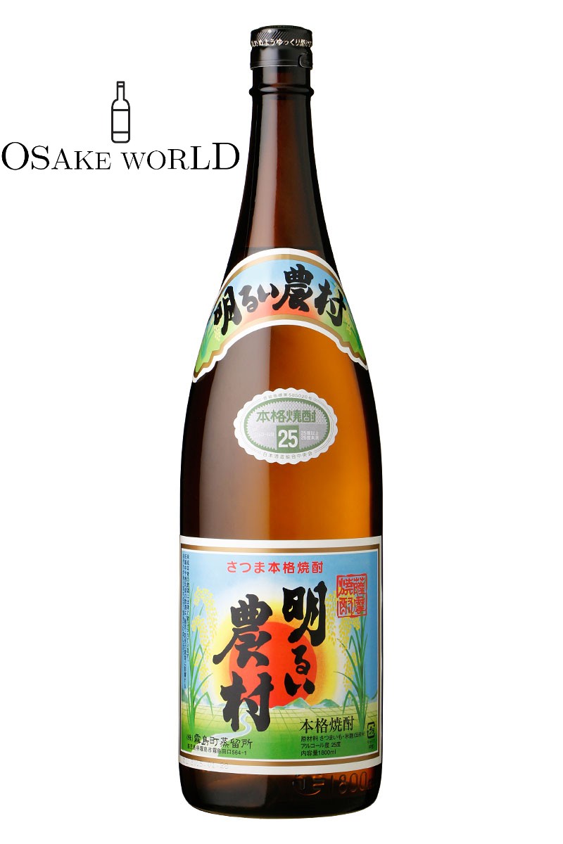 楽天市場】白玉の露 白玉酒造 芋焼酎 鹿児島県産 25度 720ml 送料無料 : OSAKE WORLD