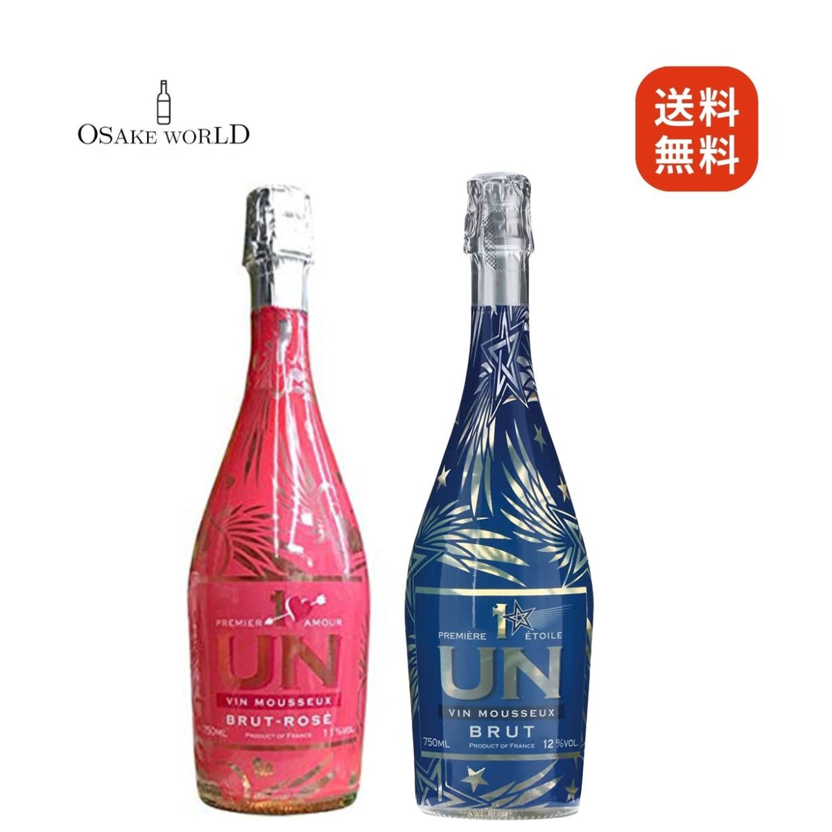 Amazon.co.jp: UN（アン） プルミエール エトワール