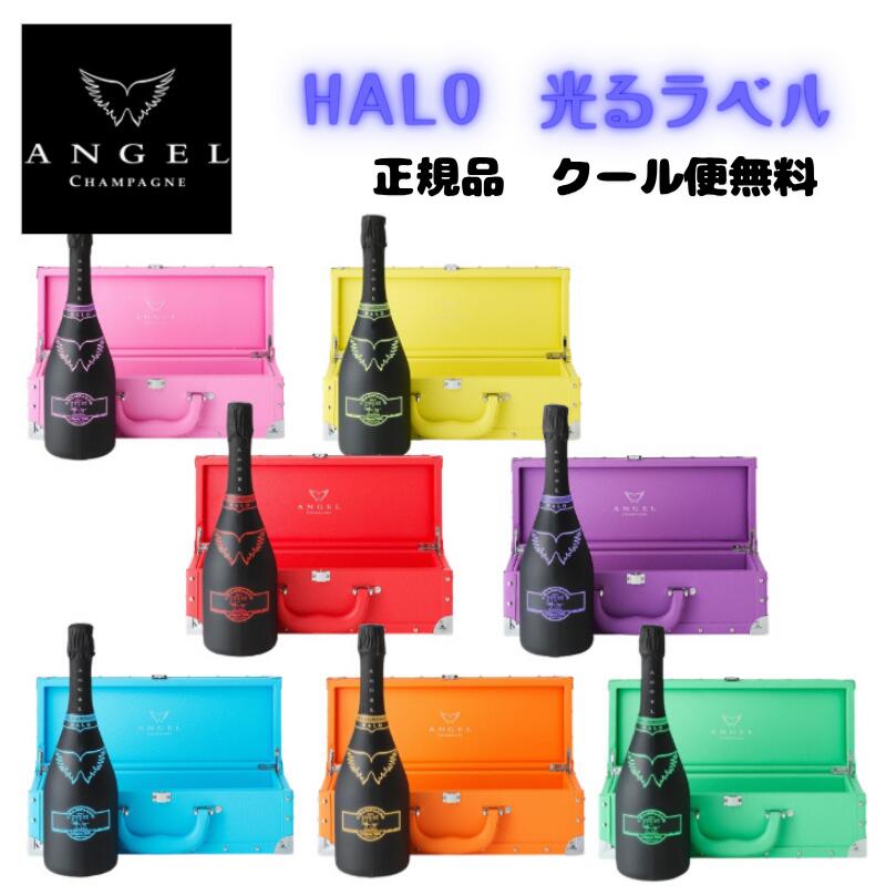 楽天市場】【ポイント10倍】☆送料無料☆[新ラベル] エンジェル