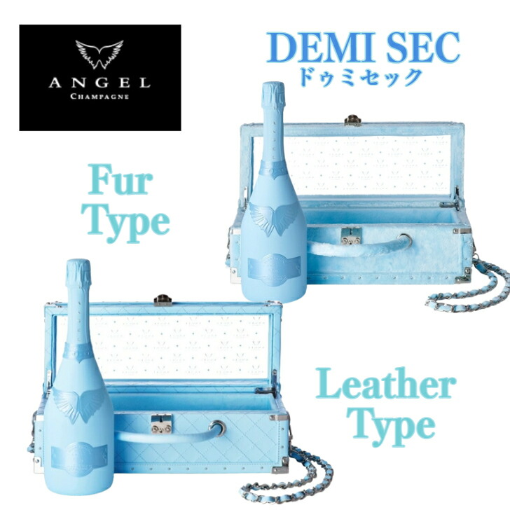 楽天市場】＜正規品＞エンジェルシャンパン ドゥミセックロゼ BOX付