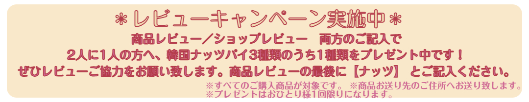 楽天市場】【正規品】ハーディー ノースドール サブライン 700ml HARDY