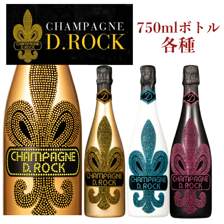 楽天市場】D.Rock GOLD TIGER Luminous Diamond Rock Brut