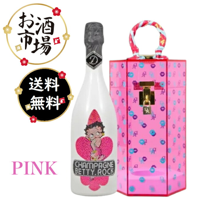 楽天市場】＊楽天ランキング受賞＊ あす楽＜正規品＞ディー