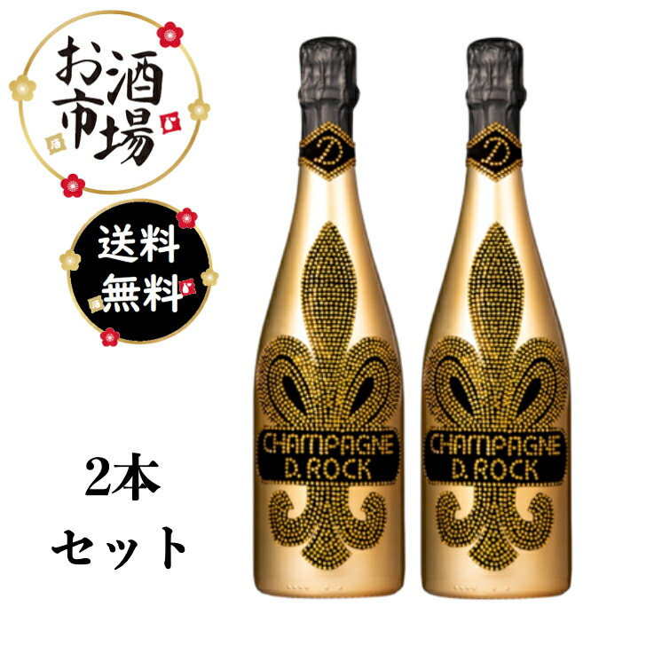 楽天市場】＊楽天ランキング受賞＊ ＜正規品＞SOUMEIソウメイ