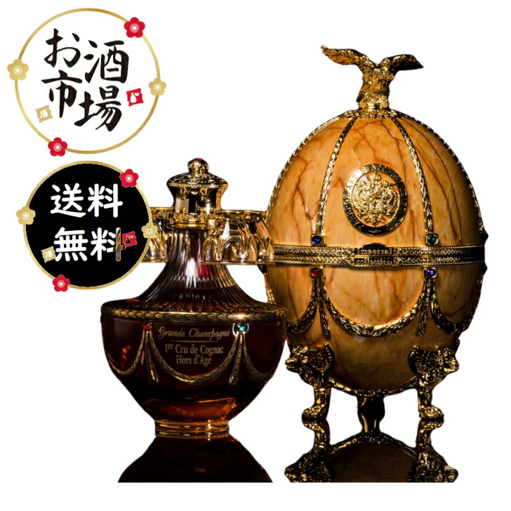 楽天市場】【正規品】ハーディー ノースドペルル 700ml HARDY