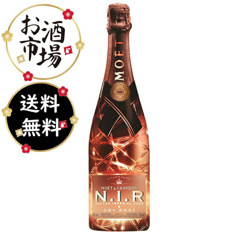 2010 Esterlin Cléo Blanc de Blancs Champagne | Vivino US