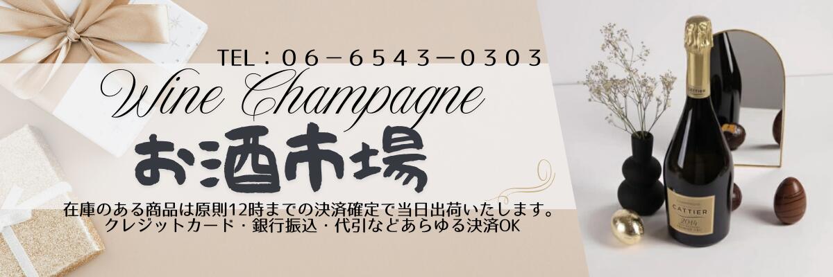 ��ŷ�Ծ�:����Ծ졡��ŷ�Ծ�Ź�Υ����ѥ󡦥��ѡ�����󥰰�������ŷ�Ծ�ϡ������뾦�ʤ�����̵�����ʤʤɼ谷���ʿ������ܺ����Υ��󥿡��ͥå����Υ�����