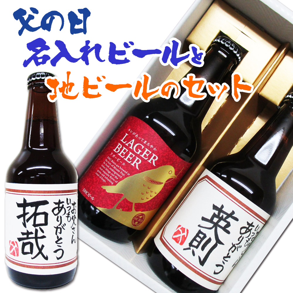 希少　焼酎　佐藤　麦と芋　 720ml 　セット 楽天市場】【全品ポイント5倍☆マラソン期間中☆要エントリー
