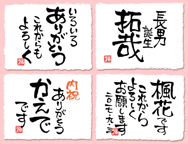 【名入れ プレゼント】「魔王」「芋焼酎名入れラベル」各720ml 2本セット【手書きラベル】【名前入り】【メッセージ】【お酒】【ギフト】【プレゼント】【お祝い】【誕生日】【還暦祝い】【退職祝い】【父の日】【喜寿祝い】【古希祝い】【米寿祝い】 【名入れ プレゼント】「魔王」「芋焼酎名入れラベル」各720ml 2本セット【手書きラベル】【名前入り】【メッセージ】【お酒】【ギフト】【プレゼント】【お祝い】【誕生日】【還暦祝い】【退職祝い】【父の日】【喜寿祝い】【古希祝い】【米寿祝い】