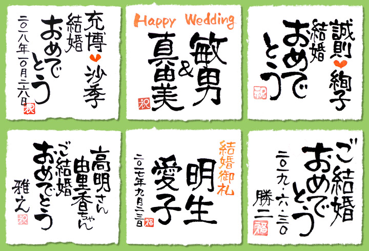 名入れ酒 名入れプレゼント 桐箱入り 結婚記念日 メッセージ純米大吟醸 1800ml 古希 桐箱入り 名入れ プレゼント 名入れ酒 記念日 還暦 古希 喜寿 傘寿 米寿 誕生日 退職 内祝 父の日21 名入れラベルのお酒工房 名入れ酒 名入れプレゼント 桐箱入り 結婚記念日 メッセージ純米大吟醸 1800ml 古希 桐箱入り 名入れ プレゼント 名入れ酒 記念日 還暦 古希 喜寿 傘寿 米寿 誕生日 退職 内祝 父の日21 名入れラベルのお酒工房
