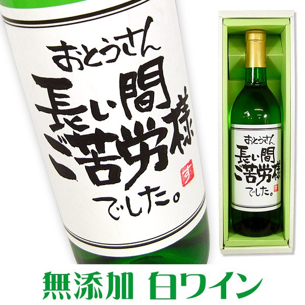 「たーさん」専用　麦焼酎 佐藤＆中々　２本セット　1800ml 25% たーさん」専用 麦焼酎 佐藤＆中々 2本セット 1800ml 25% 楽天