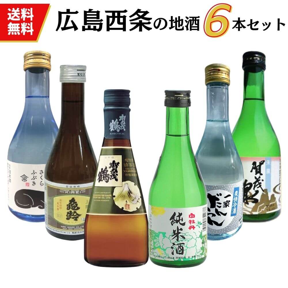 楽天市場】雨後の月 真粋大吟醸＆純米大吟醸飲み比べセット