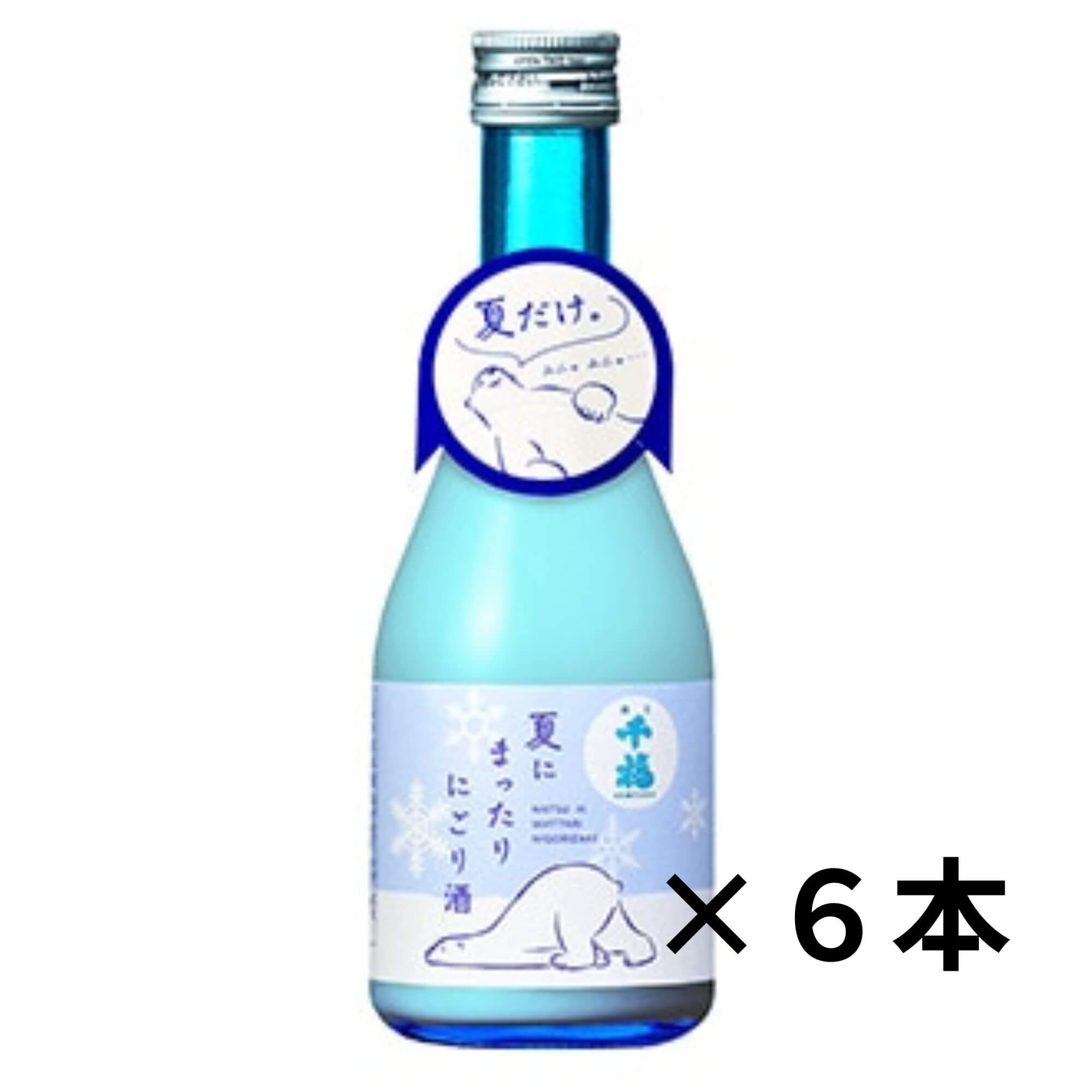 リキュール　セット売り 楽天市場】老舗酒蔵おかみのリキュールセット720ml×2本 旭鳳酒造