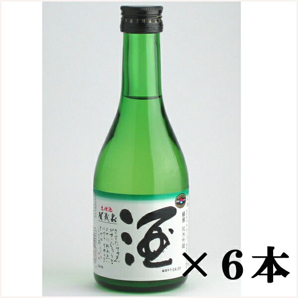 賀茂泉 純米吟醸 本仕込み緑泉 300ml&times;６本【広島　日本酒】【バレンタイン　チョコ以外】