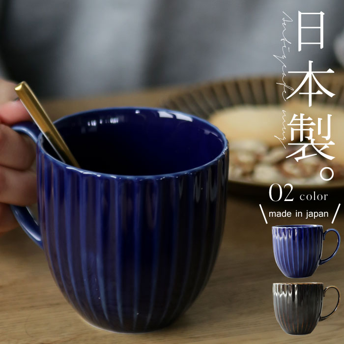 店内全品対象 ティーカップ ソーサー スノートンボーダー 碗皿 紅茶 日本製 業務用 食器 ギフト プレゼント おしゃれ discoversvg.com