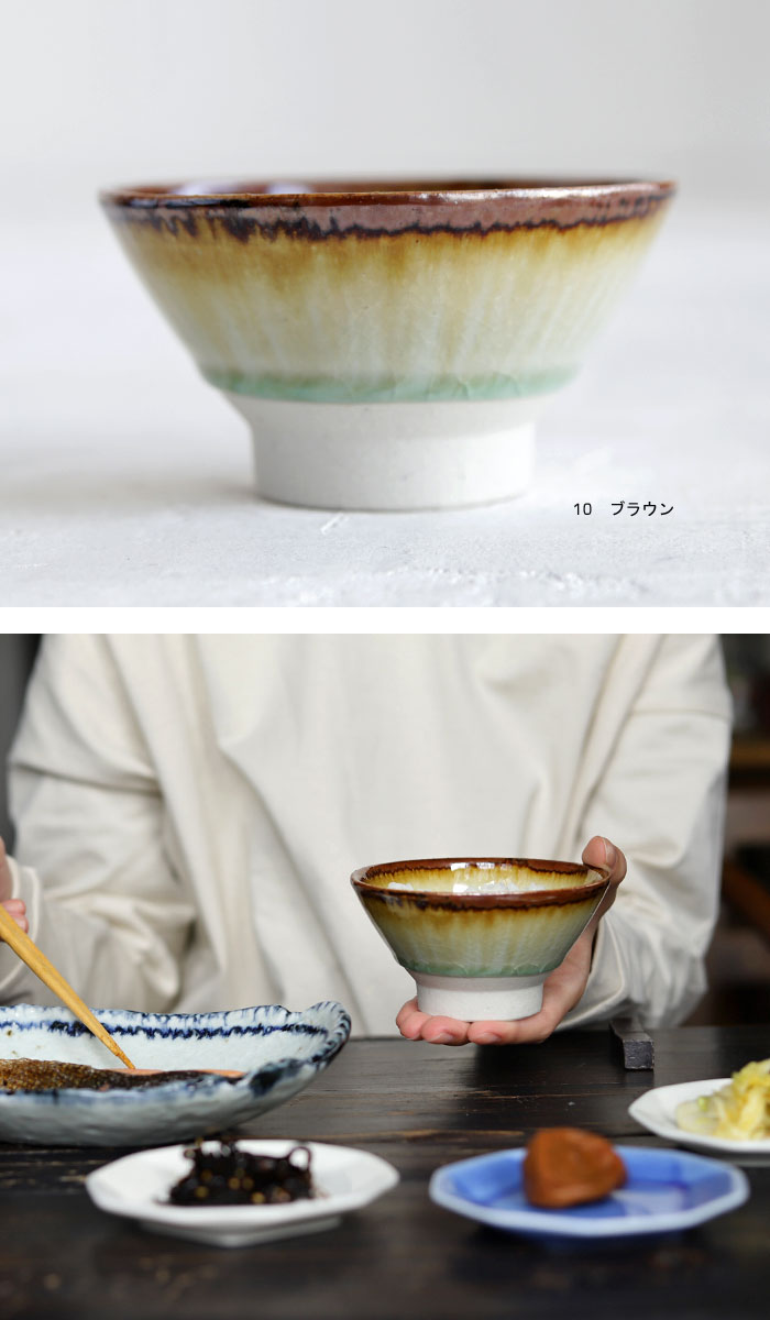 楽天市場 茶碗 お茶碗 ライスボウル ボウル 食器 美濃焼 和食器 日本製 陶器 サラダ 飯椀 カフェ キッチン レストラン 和 ナチュラル シンプル シック モダン デザイン おしゃれ お祝い 新生活 プレゼント アンティカフェ Antiqcafe アンティカフェ