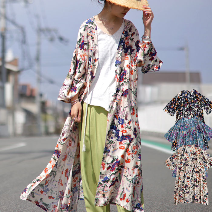 楽天市場 送料無料 カーデ カーディガン ロングカーデ ロング ワンピース 羽織り 花柄 ボタニカル ボタニカル柄 レーヨン ヴィンテージ カジュアル モダン レトロ 大人 レディース ゆったり ボリューム お出かけ 春夏 オールシーズン おしゃれ Antiqcafe アンティカフェ