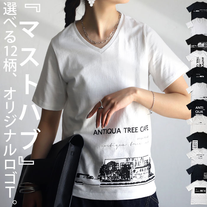 楽天市場】シャツ トップス Tシャツ カットソー オリジナル ロゴ 半袖