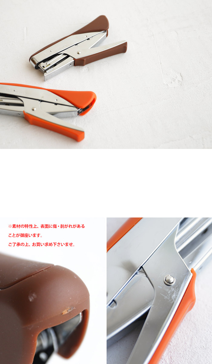 楽天市場 飾りたくなるクラシックなイメージのホチキス ホッチキス ステープラー オシャレ 文房具 ステーショナリー お洒落ホチキス Stapler オトナ文具 新生活 アンティカフェ g メール便不可 Antiqcafe アンティカフェ