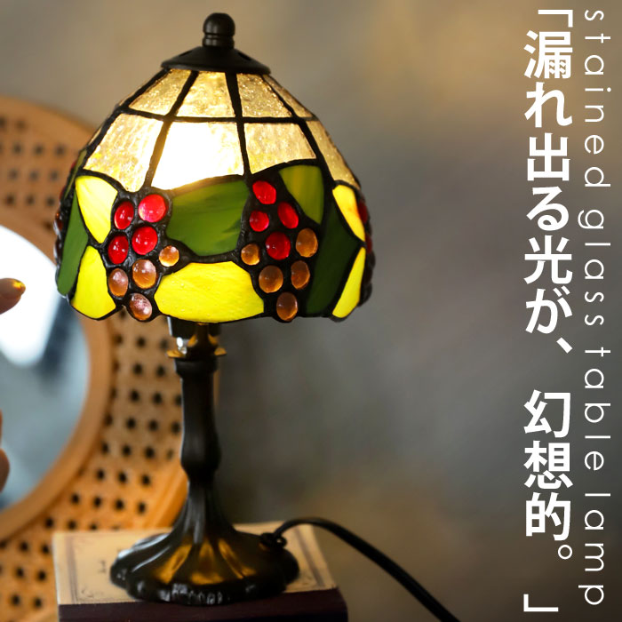 楽天市場】【大人気商品！再入荷！！】 スタンドランプ 吊型ランプ