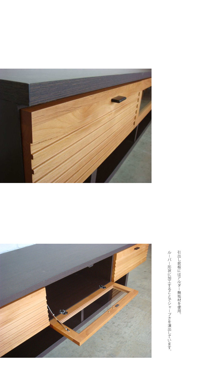 楽天市場 送料無料 テレビ台 テレビローボード Tv台 幅160 テレビラック ローボード シンプル レトロ おしゃれ 北欧 インテリア 家具 収納 新生活 Antiqcafe アンティカフェ