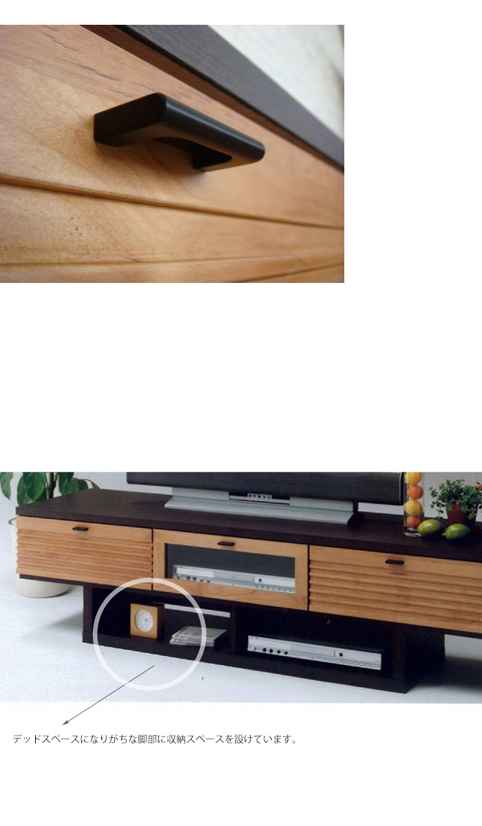 楽天市場 送料無料 テレビ台 テレビローボード Tv台 幅160 テレビラック ローボード シンプル レトロ おしゃれ 北欧 インテリア 家具 収納 新生活 Antiqcafe アンティカフェ