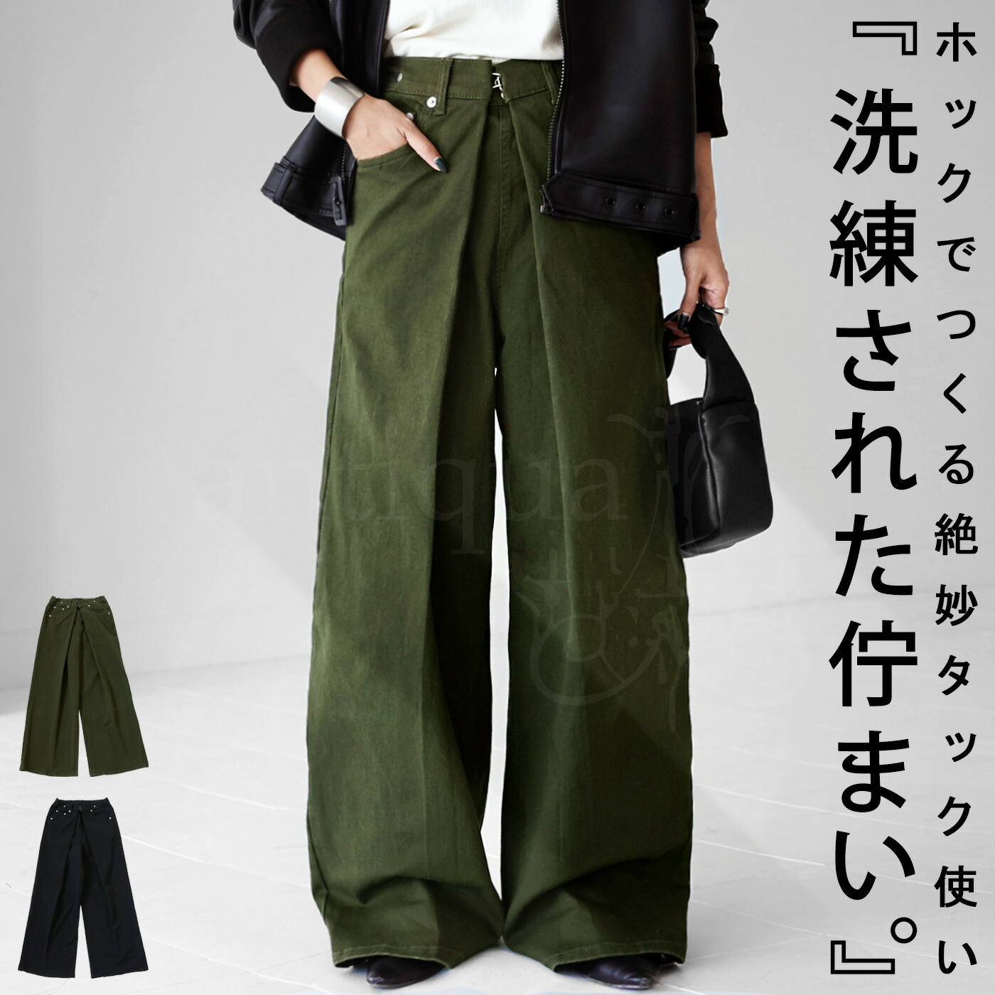 [予約]TRツイルタックパンツ
