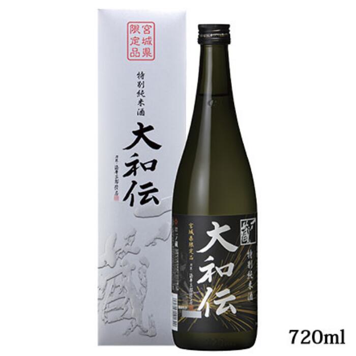 楽天市場】一ノ蔵 特別純米酒 大和伝 720ml[宮城県]ギフト 冬ギフト 御