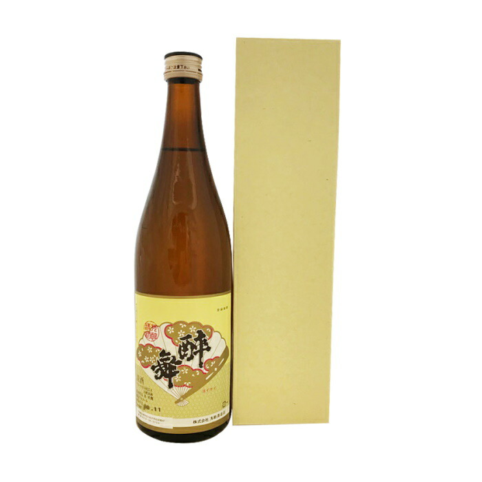 日本酒　古酒　酔仙　大吟醸古酒 日本酒 古酒 酔仙 大吟醸古酒