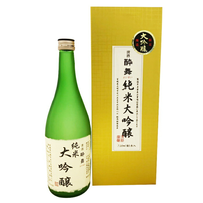 楽天市場】吟醸古酒 酔舞｜よいまい 500ml 宮城県 大崎市 浅勘