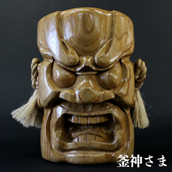 宅送 鳴子こけし日傘 宮城県 大崎市 手作り Fucoa Cl 宅送 鳴子こけし日傘 宮城県 大崎市 手作り Fucoa Cl