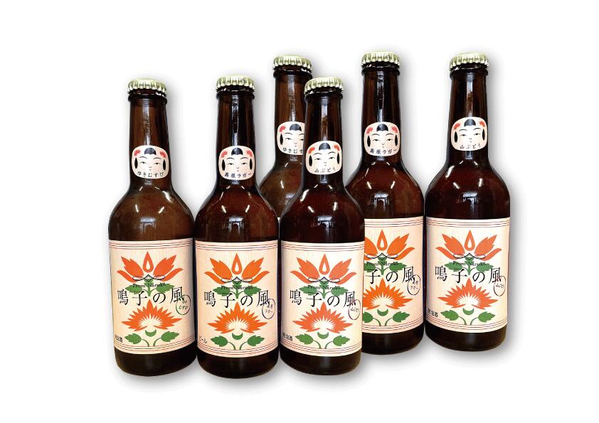 鳴子温泉ブルワリー徹底紹介！宮城・鬼首高原で味わう地ビール「鳴子の風」の魅力