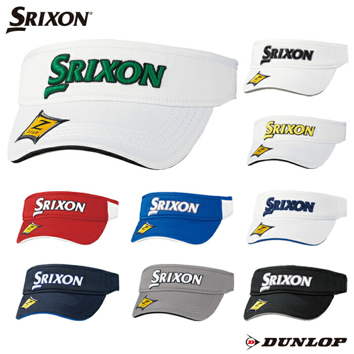 楽天市場】【送料無料】2022 ☆ダンロップDUNLOP ☆SRIXON スリクソン ☆メッシュキャップ ☆ツアープロ着用モデル ☆ SMH2133X  : オサキ ゴルフショップ