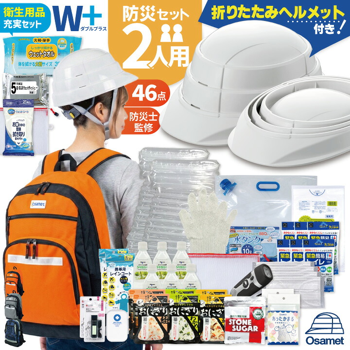 ROOMの投稿商品