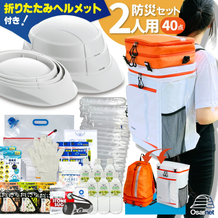 尖んがり引きあげる商いもの特集