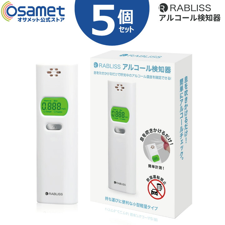 2026年百貨店SALE