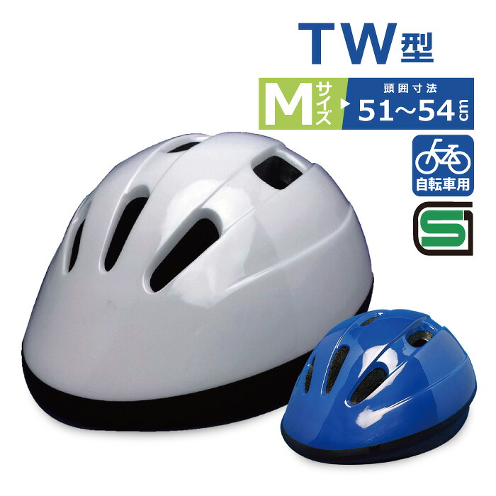 1tw-m.jpg