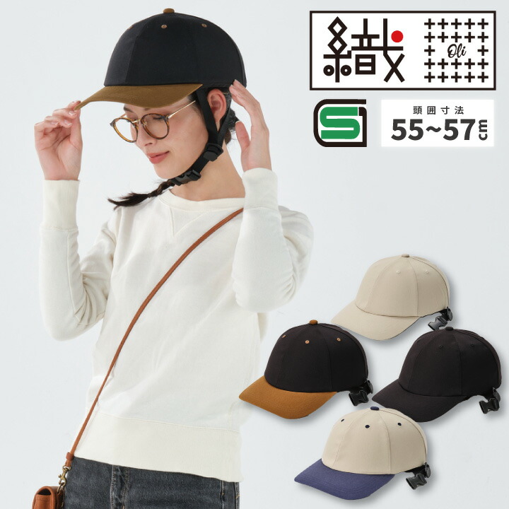 2026年百貨店SALE