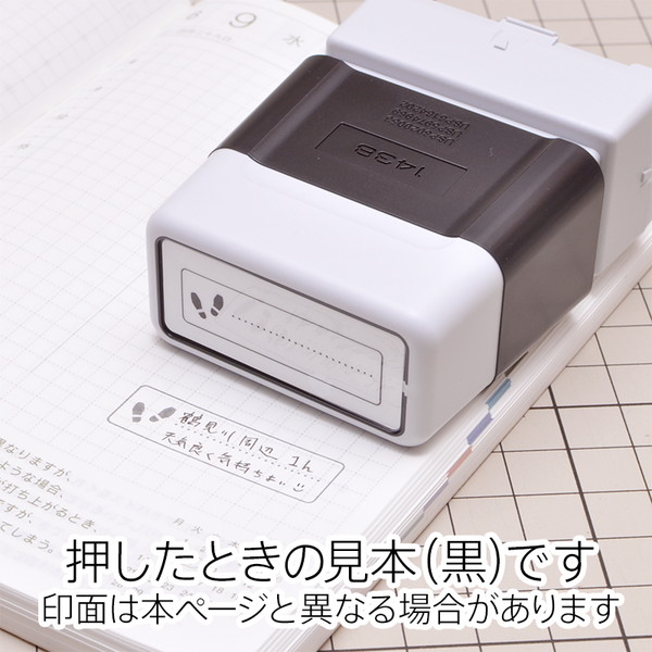 銀行 アイコン付きメモスタンプ 2行 5mm行間隔 35x10mm 浸透印 【94%OFF!】 35x10mm