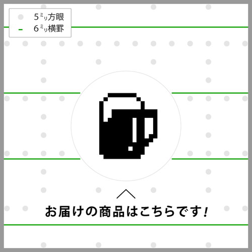 楽天市場 ビール ドット絵アイコンの浸透印 シャチハタタイプ Osanpo Shopping