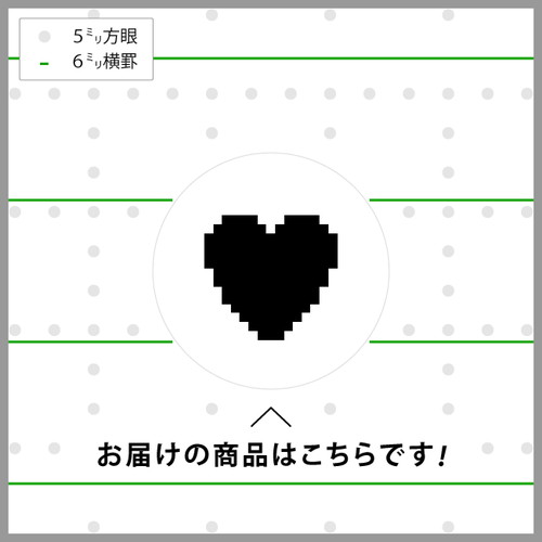 楽天市場 ハート ドット絵アイコンの浸透印 シャチハタタイプ Osanpo Shopping