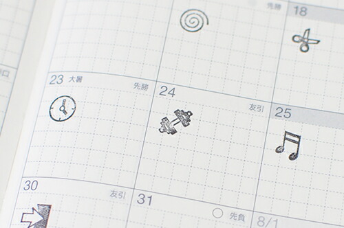 楽天市場 6mm ダンベル ジム トレーニング 筋トレ 6mmアイコンシリーズ Osanpo Shopping