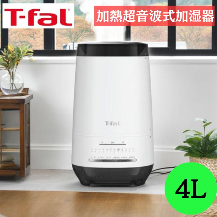 楽天市場】最大100%ポイントバック&450円OFFクーポン ティファール