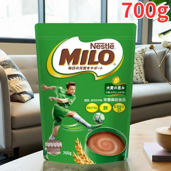 楽天市場】ネスレミロ オリジナル ジッパートップ 1kg 大容量パック