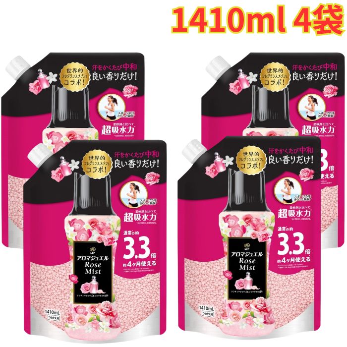 レノア アロマジュエル ビーズ アンティークサクラ色 ＆フローラル 詰め替え 1410ml×4袋 芳ばしさ続く 大電気容量