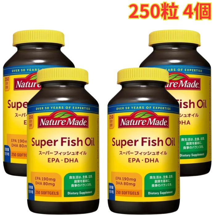 ネイチャーメイド スーパー フィッシュオイル 250粒 4個 大容量 EPA DHA オメガ3 健康食品 サプリ|OSDマーケット